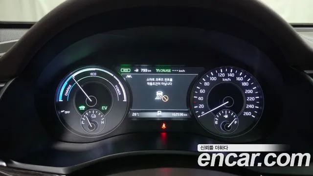 Kia K7 2017 thumb 8