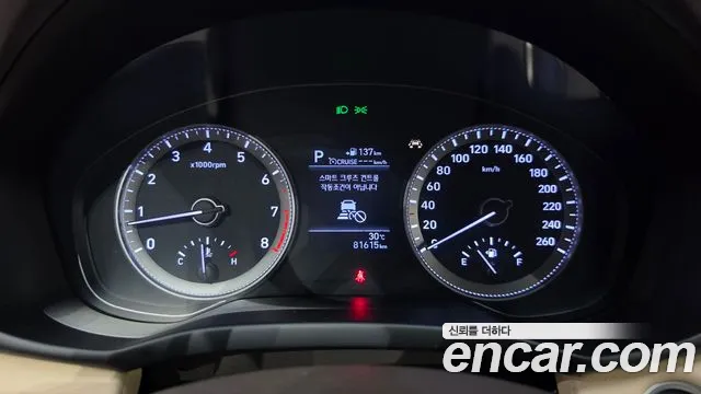 Hyundai Grandeur 2017 thumb 8