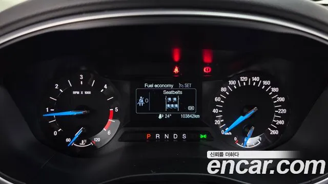 Ford Mondeo 2020 thumb 8