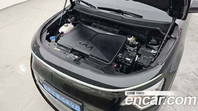 Kia Niro 2022 thumb 6