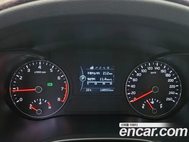 Kia K5 2015 thumb 8