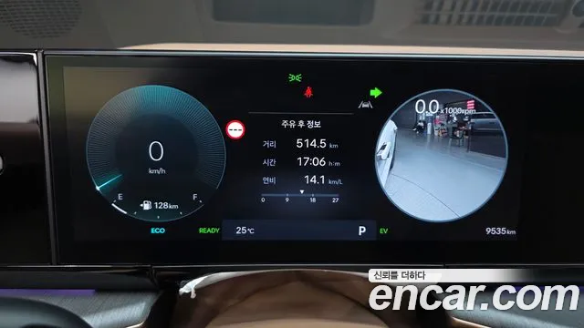 Hyundai Grandeur 2024 thumb 7