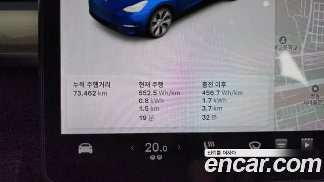 Tesla Model Y 2021 thumb 8