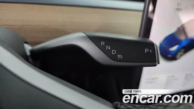Tesla Model Y 2021 thumb 9