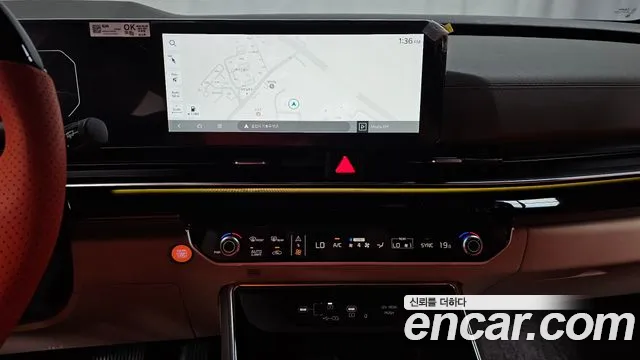 Kia Carnival 2024 thumb 11