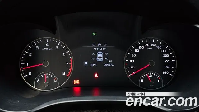 Kia K5 2019 thumb 8