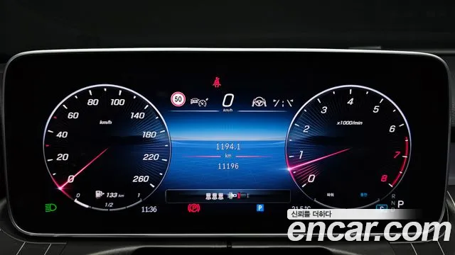 Mercedes-Benz C-Класс 2024 thumb 7