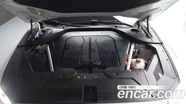 Genesis GV70 2022 thumb 6