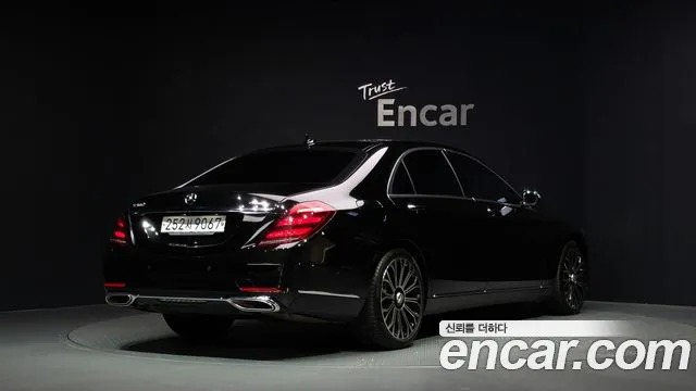 Mercedes-Benz S-Класс 2020 thumb 2