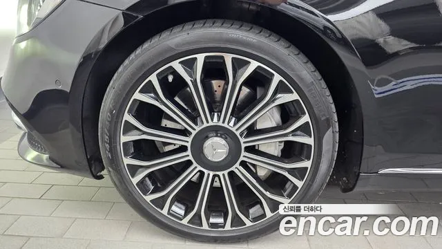 Mercedes-Benz S-Класс 2020 thumb 5