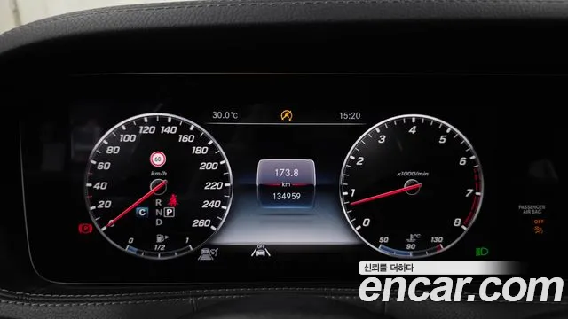 Mercedes-Benz S-Класс 2020 thumb 8