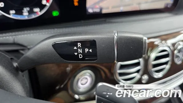 Mercedes-Benz S-Класс 2020 thumb 9