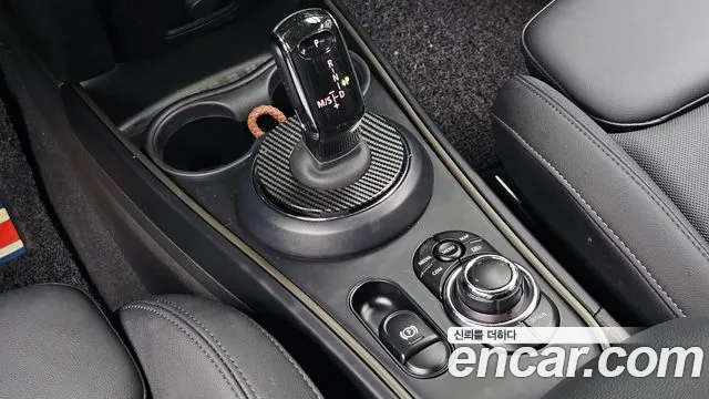 MINI Countryman 2023 thumb 9