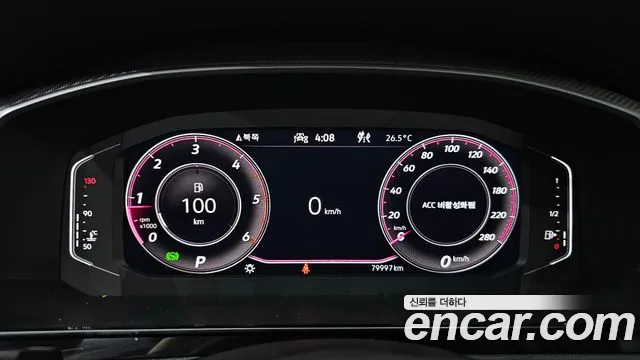 Volkswagen Arteon 2022 thumb 7