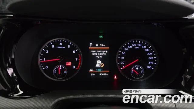 Kia K5 2021 thumb 8