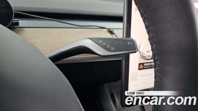 Tesla Model 3 2022 thumb 9