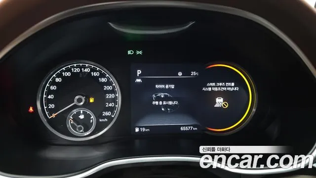 Genesis G80 2020 thumb 7