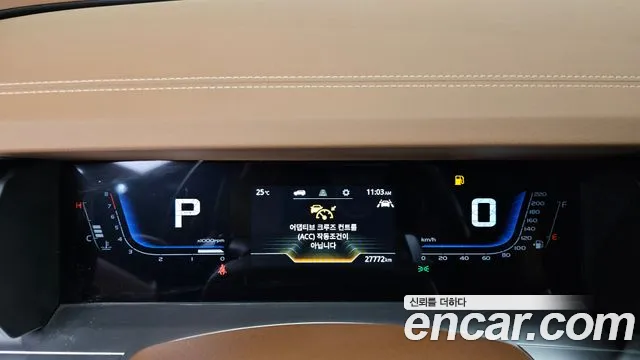 KG_Mobility_Ssangyong Torres 2023 thumb 8