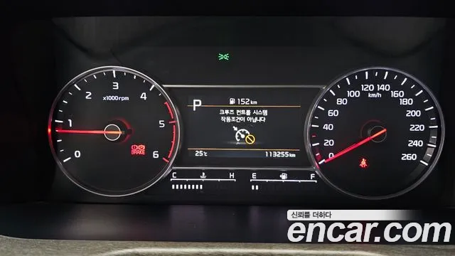 Kia Sorento 2022 thumb 8