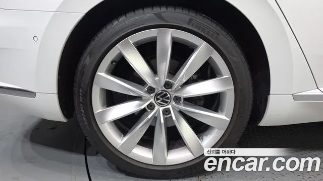 Volkswagen Arteon 2023 thumb 5