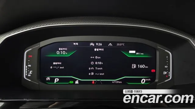 Volkswagen Arteon 2023 thumb 8