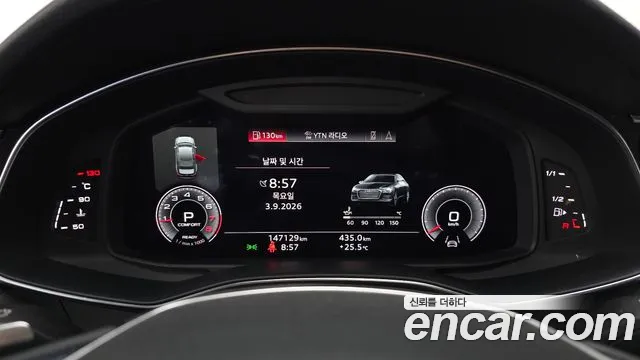 Audi A6 2022 thumb 8