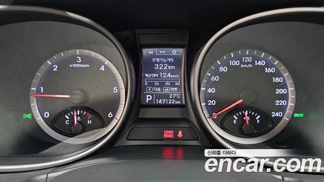 Hyundai Santa Fe 2014 thumb 8