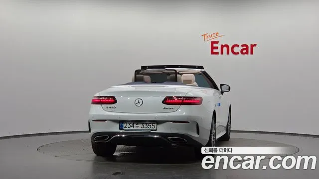 Mercedes-Benz E-Класс 2023 thumb 3