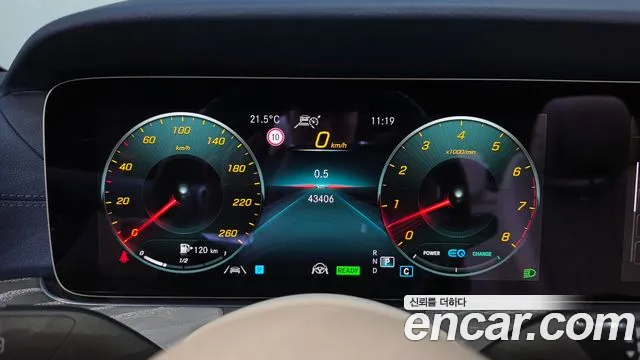 Mercedes-Benz E-Класс 2023 thumb 7
