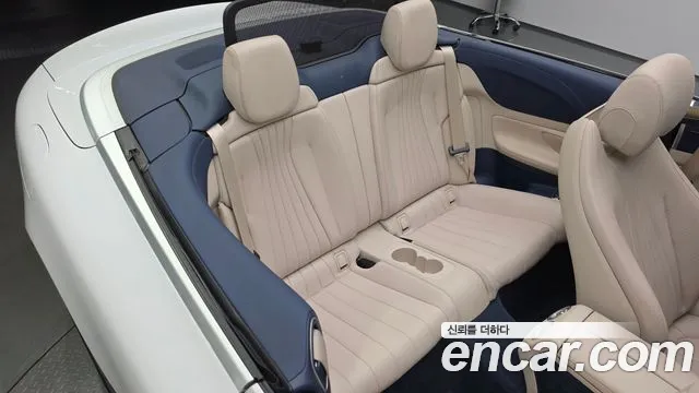 Mercedes-Benz E-Класс 2023 thumb 10