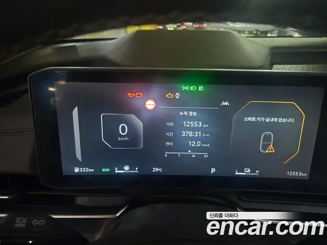 Kia Carnival 2025 thumb 3