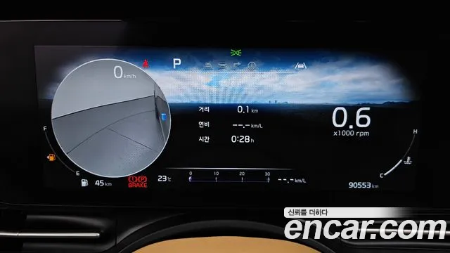 Kia Carnival 2022 thumb 8