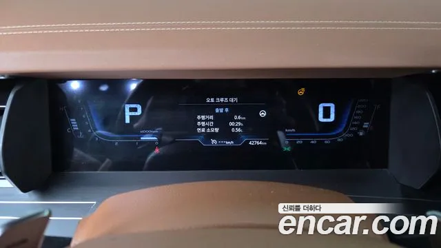 KG_Mobility_Ssangyong Torres 2022 thumb 8