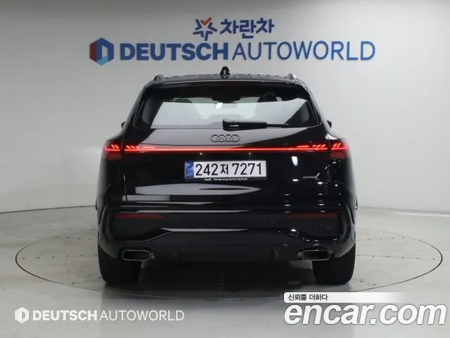 Audi Q5 2025 thumb 4
