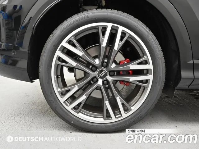 Audi Q5 2025 thumb 5