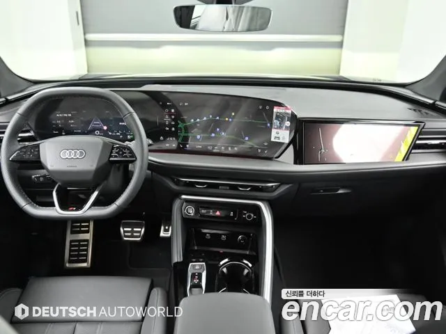 Audi Q5 2025 thumb 7