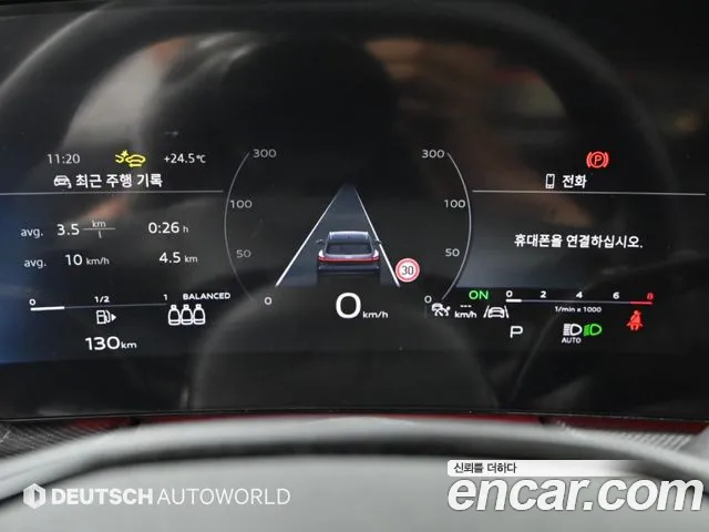 Audi Q5 2025 thumb 8