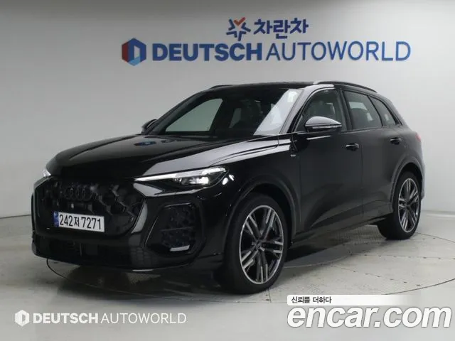 Audi Q5 2025 thumb 11
