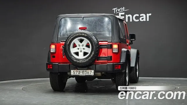Jeep Wrangler 2016 thumb 4