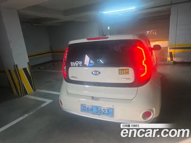 Kia Soul 2017 thumb 2