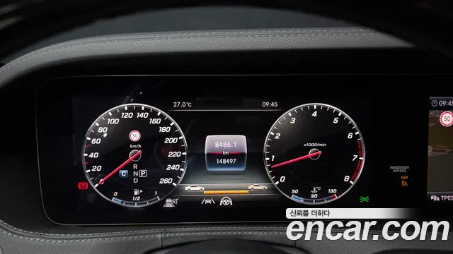 Mercedes-Benz S-Класс 2020 thumb 8