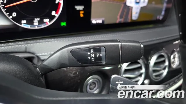 Mercedes-Benz S-Класс 2020 thumb 9