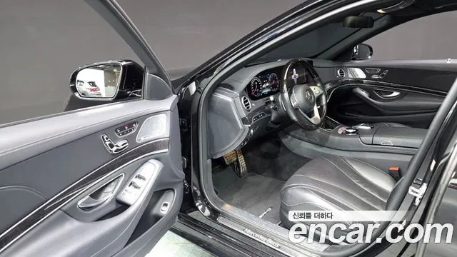 Mercedes-Benz S-Класс 2020 thumb 11