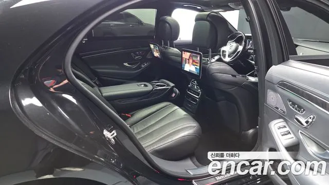 Mercedes-Benz S-Класс 2020 thumb 12