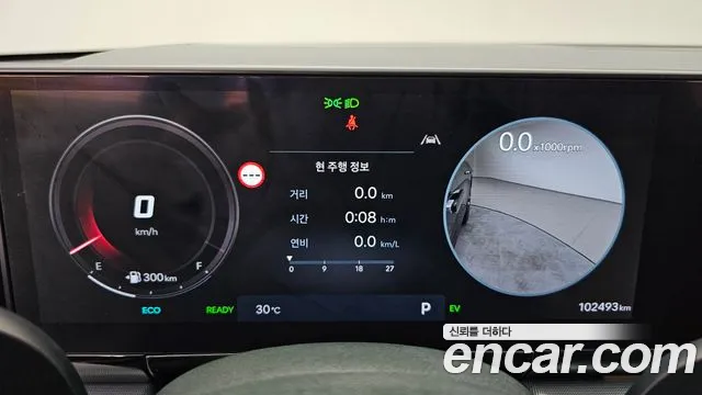 Hyundai Grandeur 2023 thumb 8