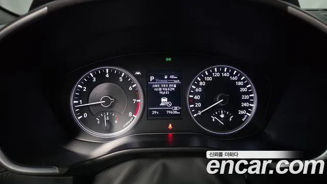 Hyundai Santa Fe 2020 thumb 7