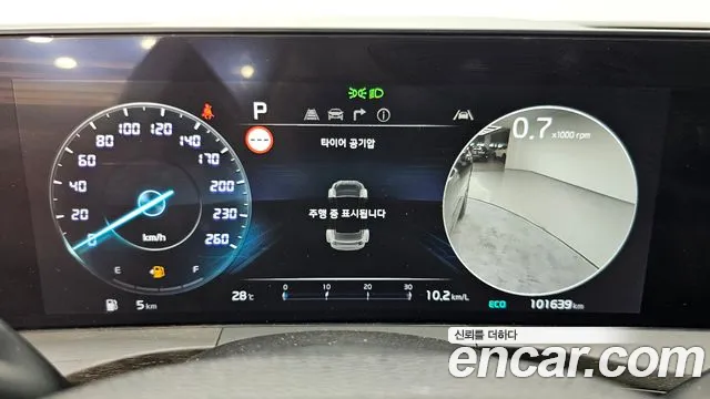 Kia K8 2022 thumb 8