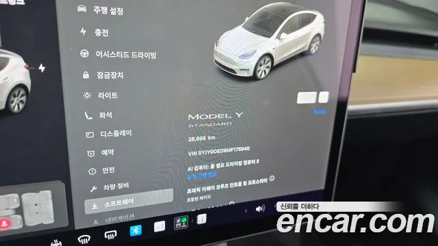 Tesla Model Y 2021 thumb 7