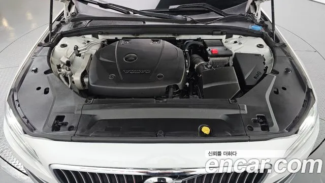 Volvo S90 2019 thumb 5
