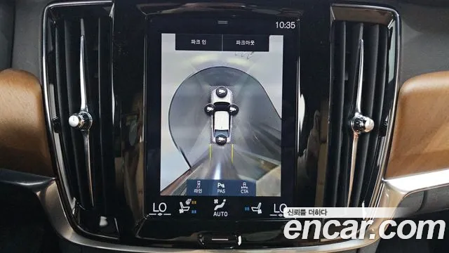 Volvo S90 2019 thumb 12